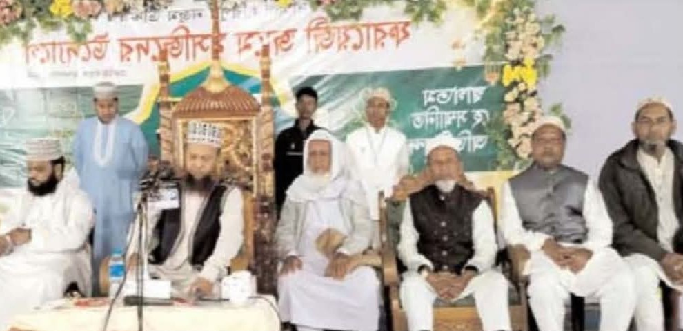 ছাগলনাইয়া হরিপুর তফসিরুল কোরান মাহফিল অনুষ্ঠিত