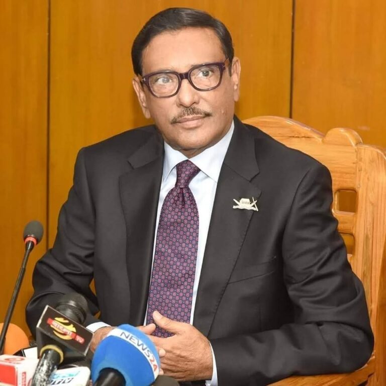 ওবায়দুল কাদেরের বোনের মৃত্যু
