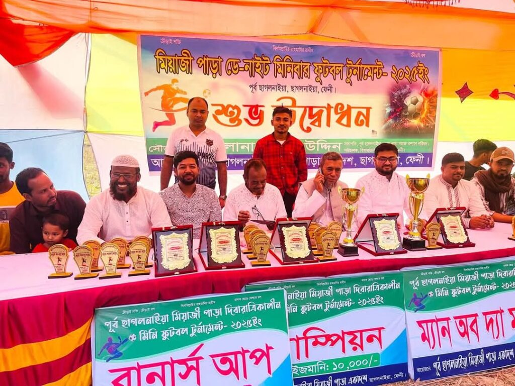 মিয়াজীপাড়া ডে নাইট মিনিবার ফুটবল টুর্নামেন্টে সুবেদারী তরুণ সমাজ চ্যাম্পিয়ন