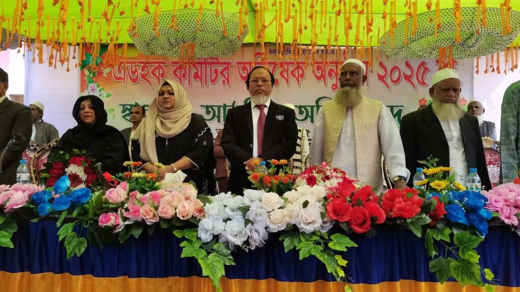 ছাগলনাইয়া জয়পুর সরোজিনী উচ্চ বিদ্যালয় এডহক কমিটির অভিষেক