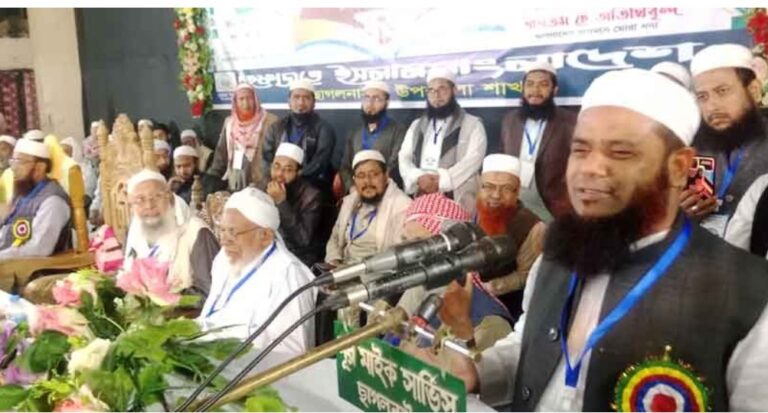 রাস্ট্রের কল্যাণে ইসলামী শক্তির ঐক্যের বিকল্প নেই : মাওলানা আজিজুল হক ইসলামাবাদী