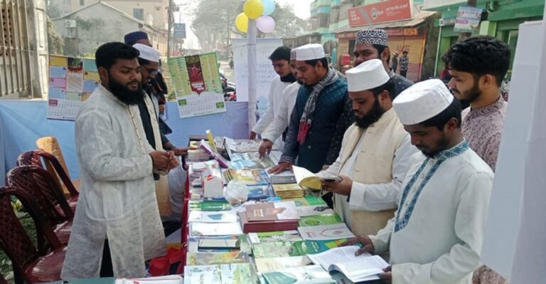 ছাগলনাইয়ায় ছাত্র শিবিরের প্রকাশনা সামগ্রী প্রদর্শনী ও বিক্রয় উৎসব