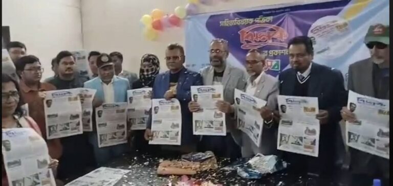 ফেনীতে সাহিত্যের কাগজ ঝিনুকের মোড়ক উম্মোচন