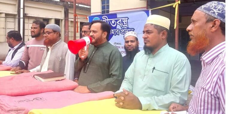 ছাগলনাইয়া শীতবস্ত্র বিতরণ