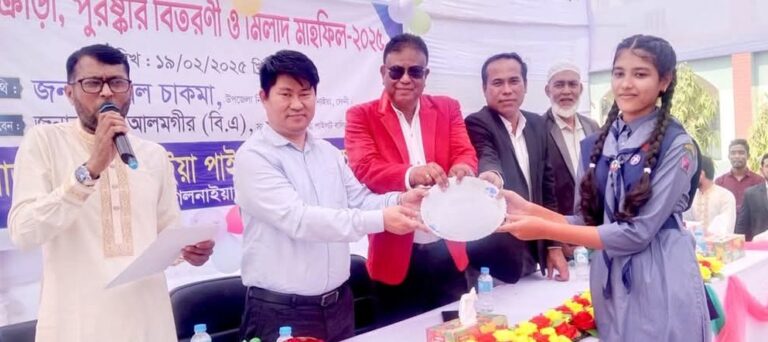 পুরস্কার বিতরণ ও দোয়া মাহফিল