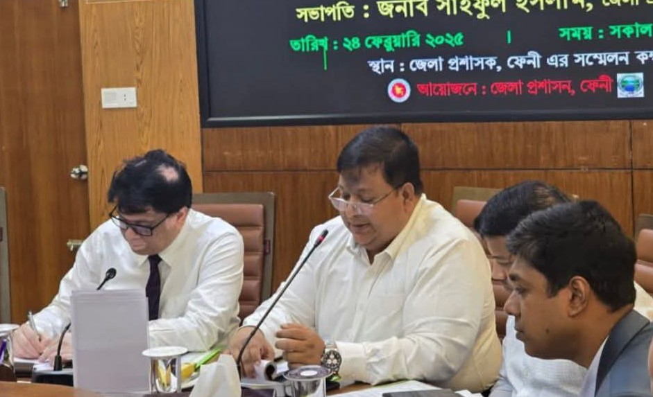 ফেনীতে রমজানে নিত্য প্রয়োজনীয় দ্রব্যমূল্য স্বাভাবিক রাখতে প্রস্তুতিমূলক সভা