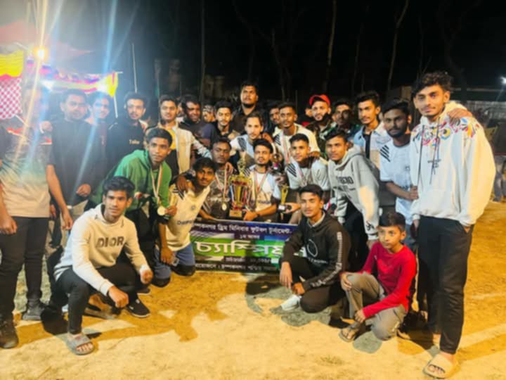 চম্পকনগর ড্রিম মিনি ফুটবল টুর্নামেন্টের ফাইনাল খেলা ও পুরস্কার বিতরণীয় অনুষ্ঠিত