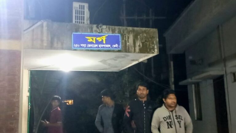 ফেনীতে সড়ক দুর্ঘটনায় ৩ জনের মর্মান্তিক মৃত্যু
