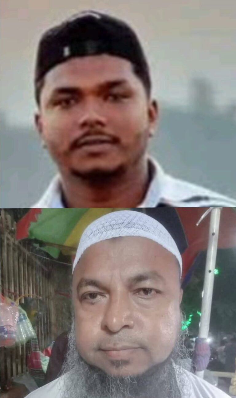 প্রতারণার মাধ্যমে মালয়েশিয়া থেকে টাকা আত্মসাৎ