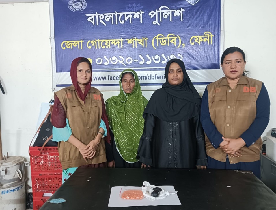 ফেনীতে ইয়াবাসহ দুই নারী গ্রেফতার