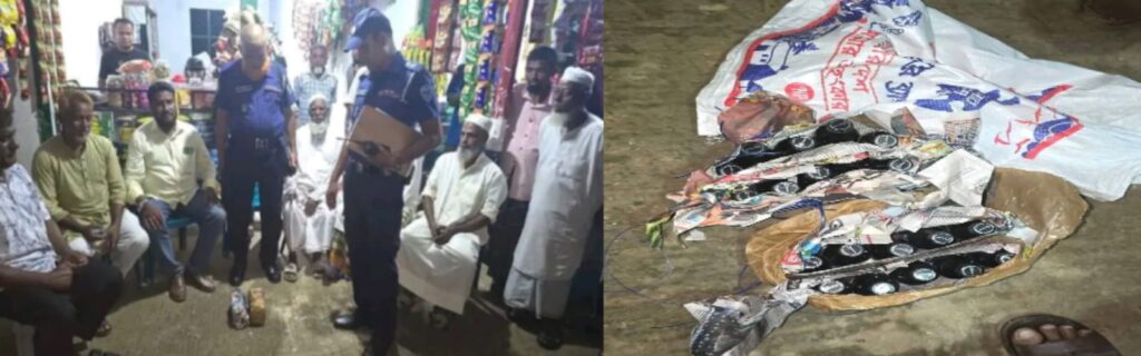 ফুলগাজীর আনন্দপুরে জমি থেকে ২০ বোতল ফেনসিডিল উদ্ধার, আসামি পলাতক