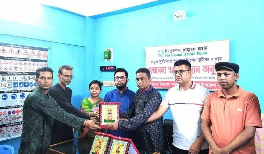 ট্রাফিক আইন ও শৃঙ্খলা মানার সংস্কৃতি সৃষ্টি করতে হবে: সৈয়দ আমিরুজ্জামান