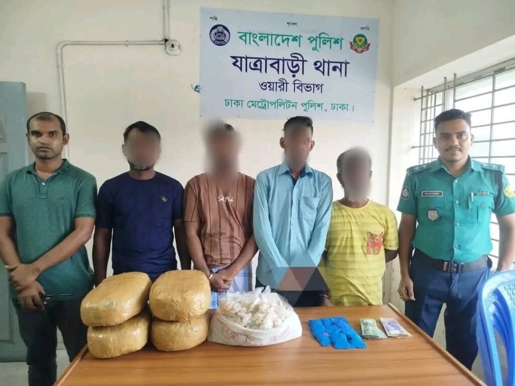 যাত্রাবাড়ীতে যৌথ অভিযানে ৩০ লক্ষ টাকার অবৈধ ইয়াবা, গাঁজা ও হেরোইন সহ চার মাদক কারবারি গ্রেফতার