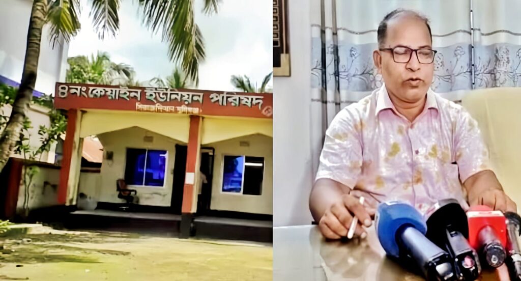 মুন্সিগঞ্জের সিরাজদিখান কেয়াইন ইউনিয়নের সচিব দেবাশীষ লাঞ্চিত