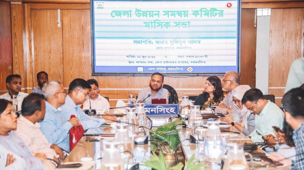 সাধারণ জনগণের কথা বিবেচনা করে কাজ করুন -জেলা প্রশাসক মুফিদুল আলম