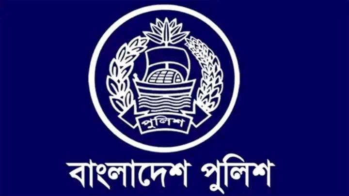 মাগুরার অতিরিক্ত পুলিশ সুপার সহ ৯ কর্মকর্তাকে বদলি