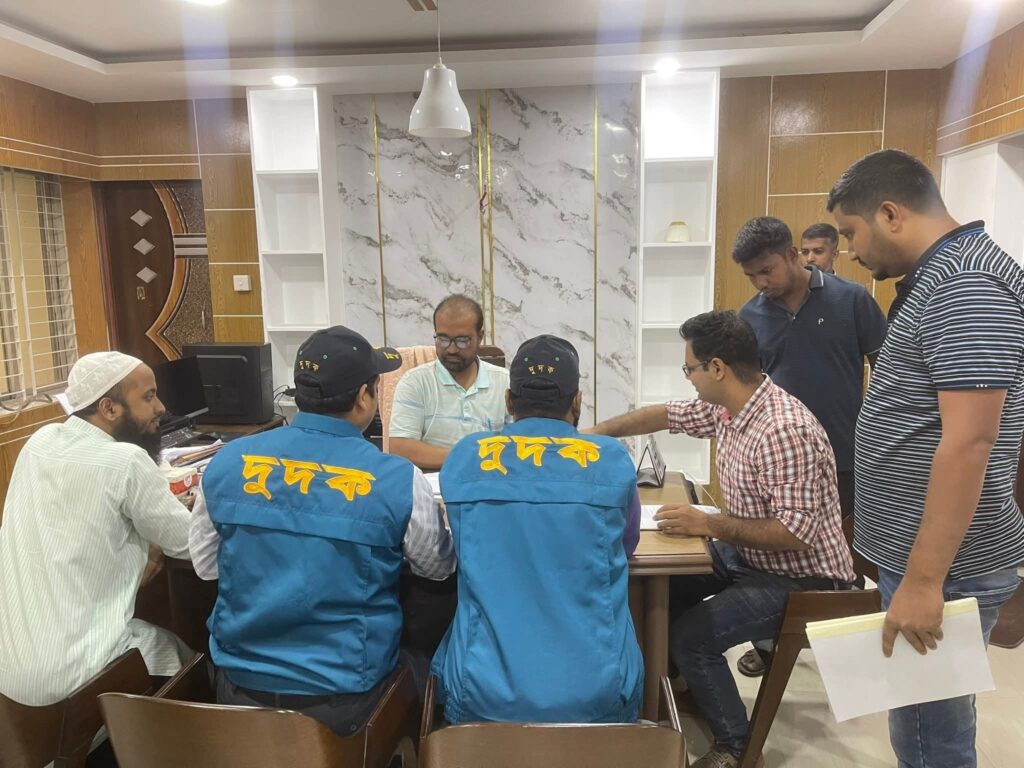 দূর্নীতির অভিযোগে ফেনীর পানি উন্নয়ন বোর্ডে দুদকে-র অভিযান