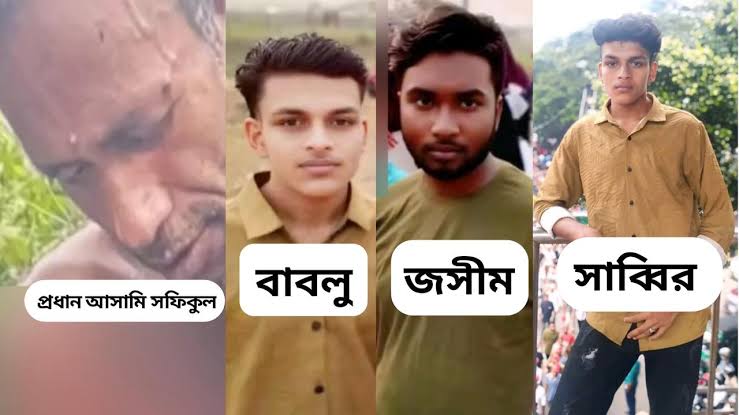 চাচা ও চাচাতো ভাই কর্তৃক কিশোরীকে দলবদ্ধ ধর্ষণ, ছড়িয়ে দেওয়া হলো ভিডিও