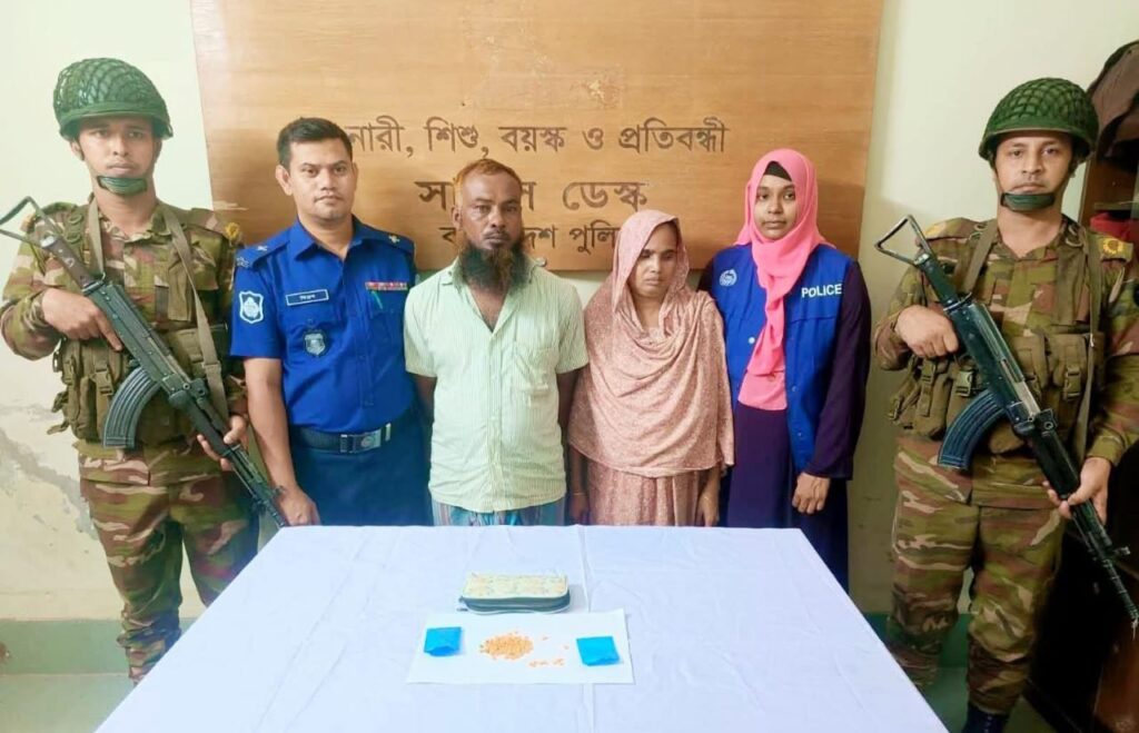 ফুলগাজীর জিএমহাটে যৌথ বাহিনীর অভিযানে ১৫০ পিস ইয়াবাসহ স্বামী-স্ত্রী আটক