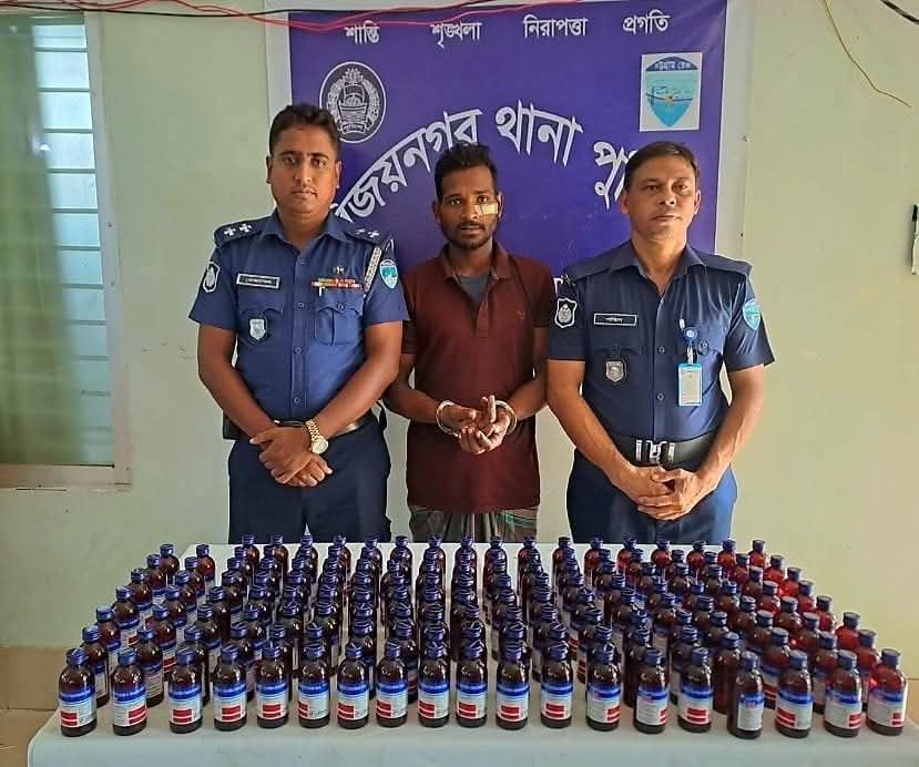 ১৫০ বোতল স্কফ সিরাপসহ গ্রেফতার ১