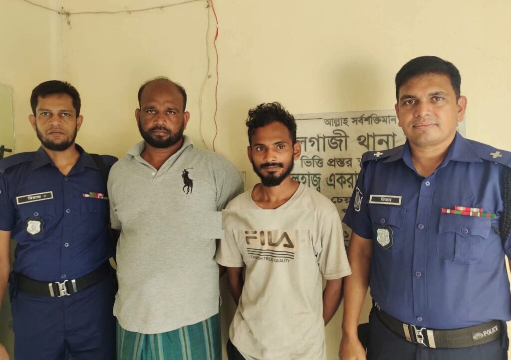 ফেনী ফুলগাজী থানার পুলিশের বিশেষ অভিযানে দুই জন গ্রেফতার