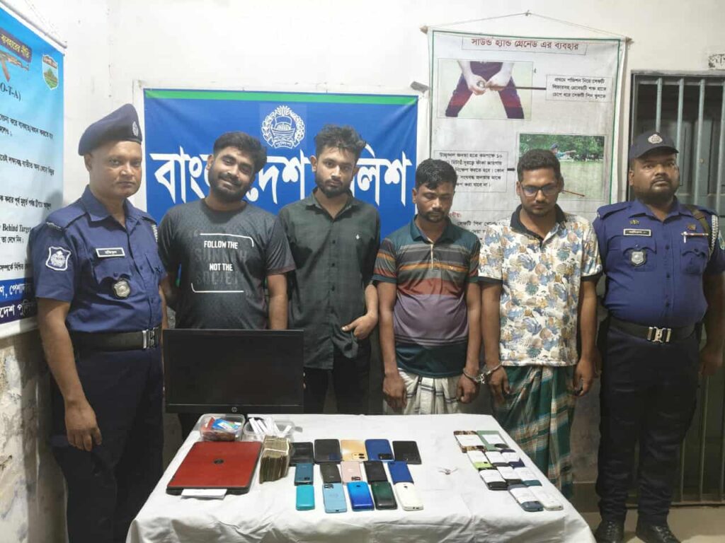 রাজশাহীতে সঙ্ঘবদ্ধ প্রতারক চক্রের চার হ্যাকার গ্রেফতার