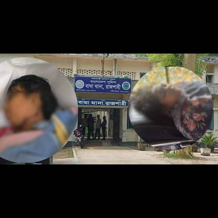 বাঘায় একদিনে দুই গৃহবধূর আত্মহত্যা! 