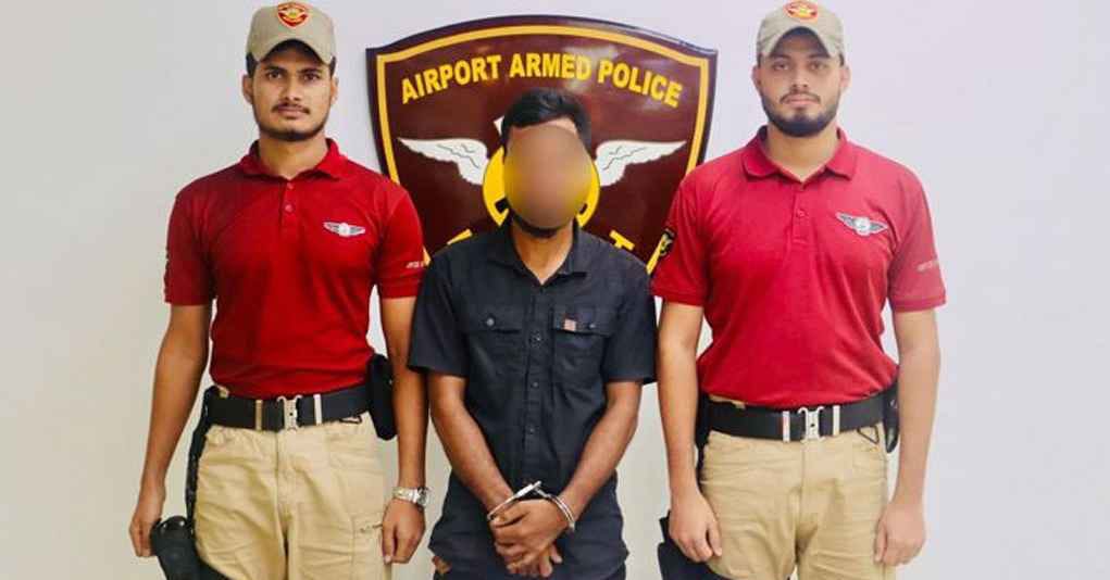 শাহজালাল বিমানবন্দরে যাত্রীর পেট থেকে ৬ হাজার ইয়াবা উদ্ধার