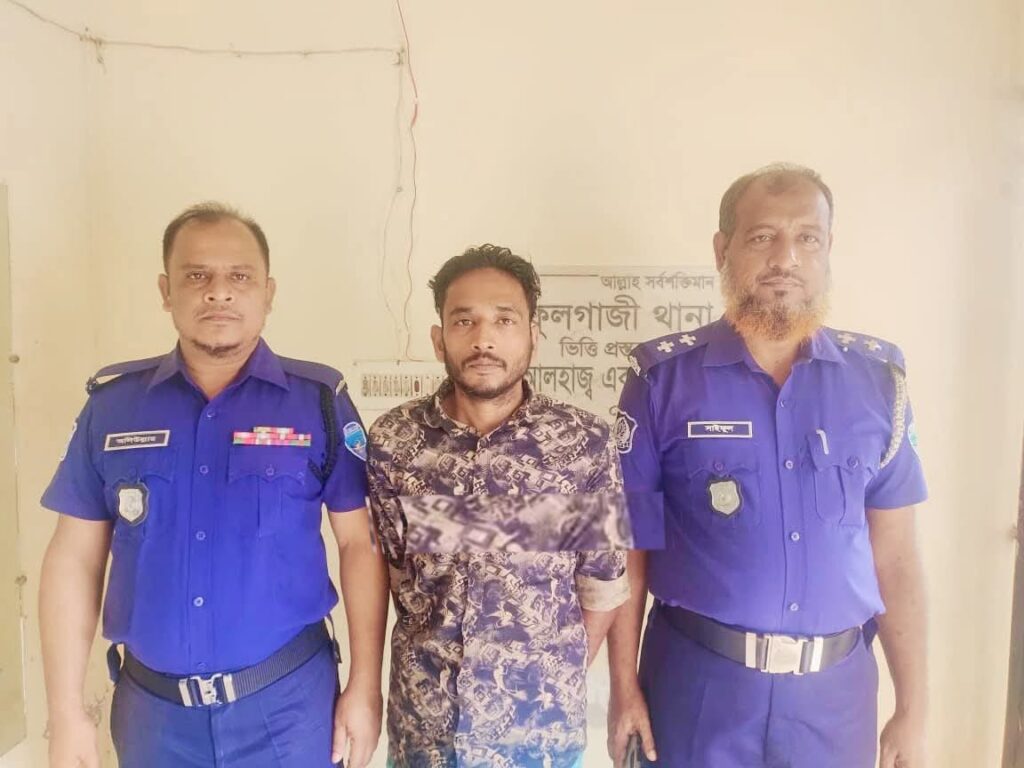 ফেনী ফুলগাজীতে চুরির মামলার সন্দ্বিগ্ধ এক আসামি গ্রেফতার