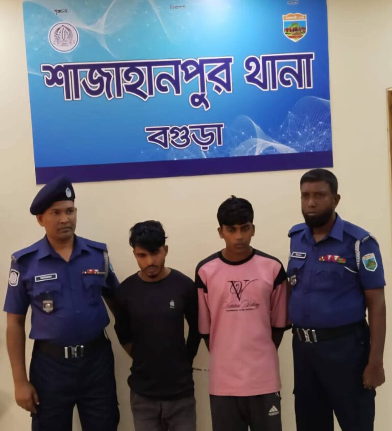 বগুড়া শাজাহানপুরে ইজিবাইক চালককে গলা কেটে হত্যা রহস্য উৎঘাটন ইজিবাইক ও হত্যার আলামত উদ্ধার