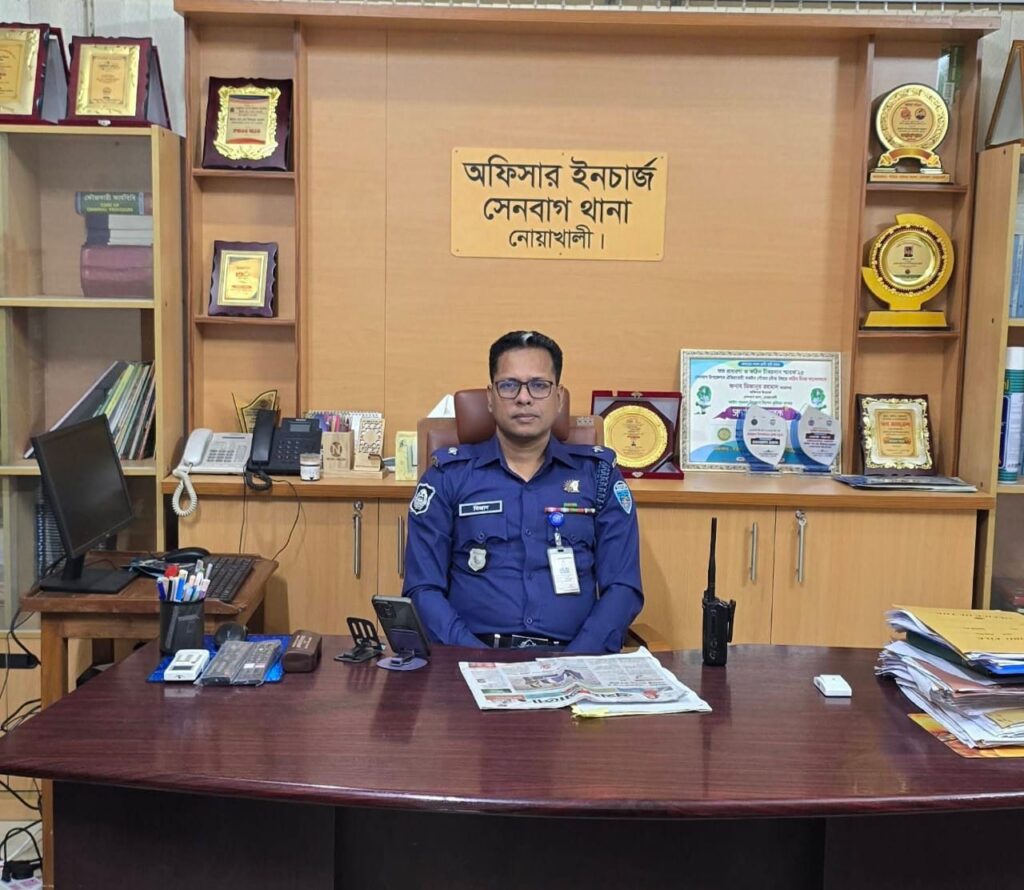 সেনবাগ থানার চৌকস ওসি এস. এম. মিজানুর রহমান : দায়িত্বশীলতা, সততা ও জনসেবার উজ্জ্বল দৃষ্টান্ত