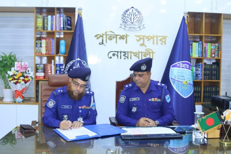 নোয়াখালী জেলায় নবাগত পুলিশ সুপার টি. এম মোশাররফ হোসেন দায়িত্বভার গ্রহণ