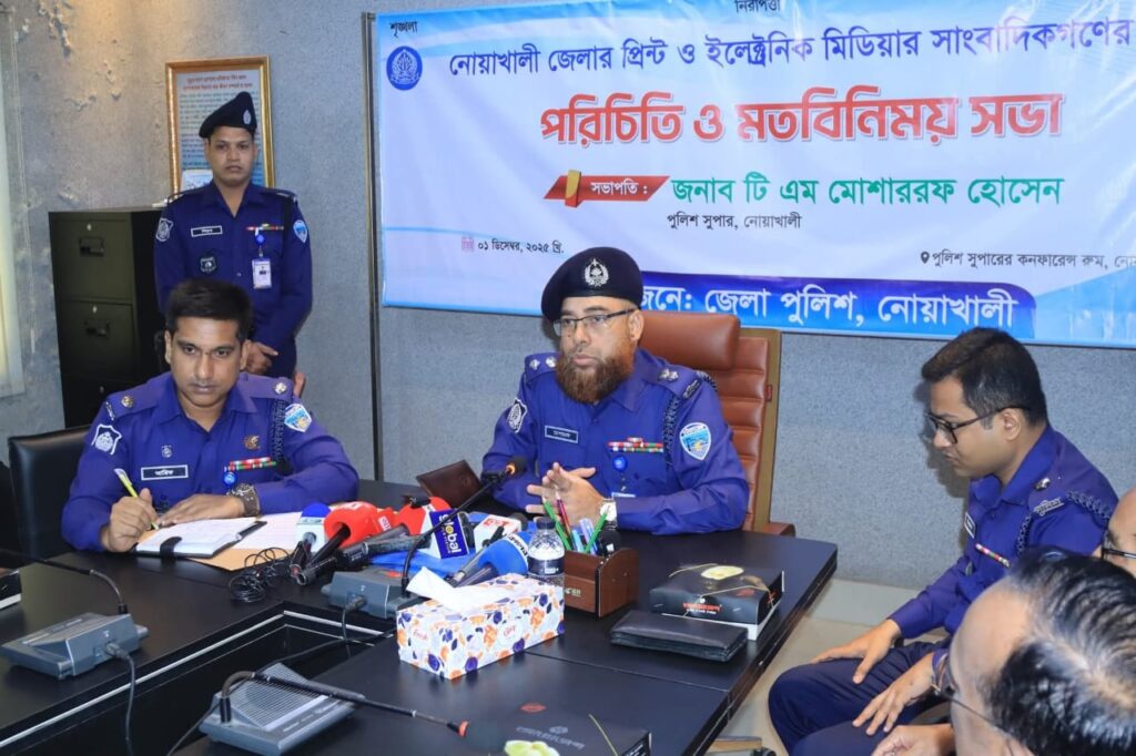 নবাগত পুলিশ সুপারের সাথে সাংবাদিকদের মতবিনিময় সভা অনুষ্ঠিত