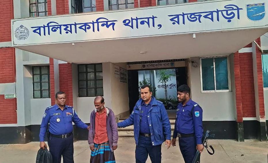 বালিয়াকান্দি ৭ বছরের শিশু ধর্ষণের অভিযোগে বৃদ্ধ গ্রেফতার