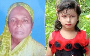 চট্টগ্রামের রাঙ্গুনিয়ায় বসতঘরে আগুনে পুড়ে দাদী-নাতনীর মর্মান্তিক মৃত্যু: এলাকায় শোকের ছায়া