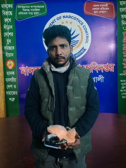 নোয়াখালীতে মোটরসাইকেল আটক করে মিলল ৪ হাজার পিস ইয়াবা