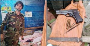 ফেনীতে যুবদল নেতার খামার থেকে পিস্তল উদ্ধার