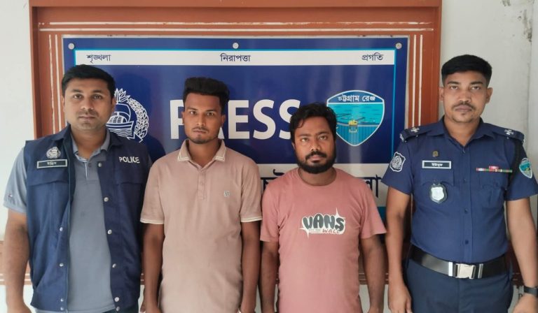 সাতকানিয়ায় জামায়াত কর্মী শাহাদত হত্যা মামলায় ২আসসামী আটক!