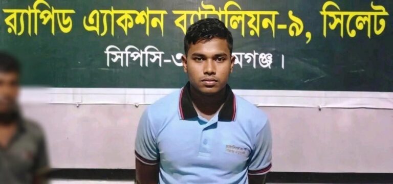 সুনামগঞ্জে কিশোরীকে বেঁধে ধর্ষণ অভিযুক্ত গ্রেফতার