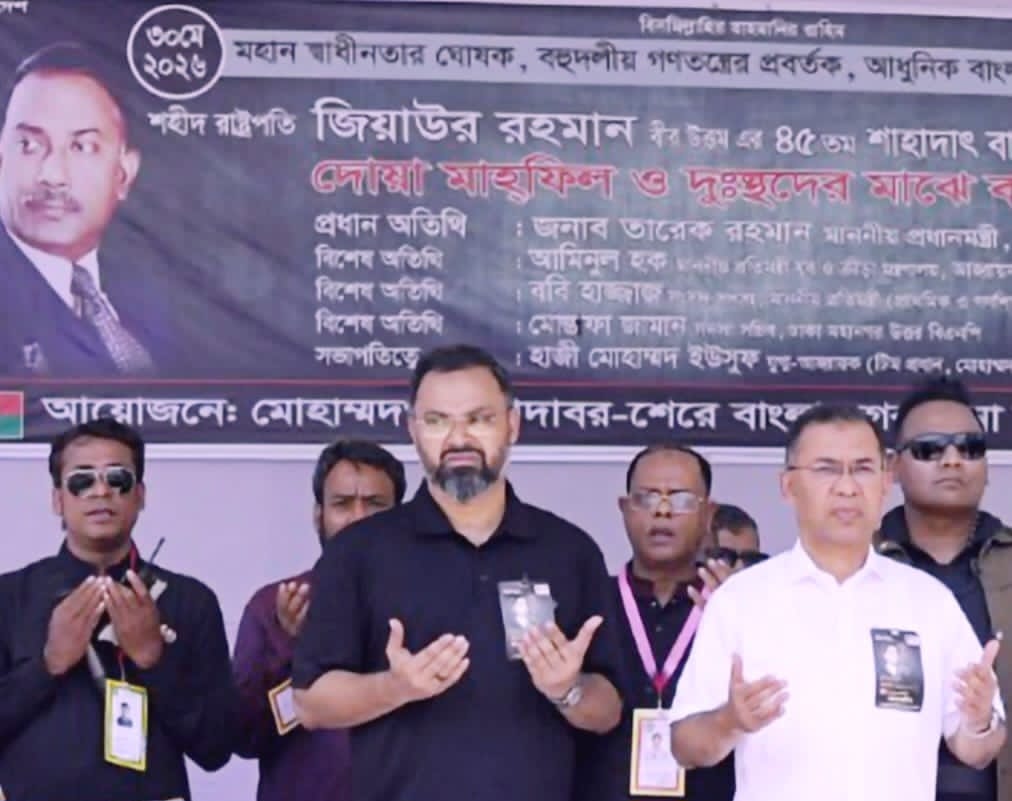 আদাবর থানা বিএনপির আহ্বায়ক পদপ্রার্থী মনোয়ার হাসান জীবনের রাজনৈতিক সংগ্রাম