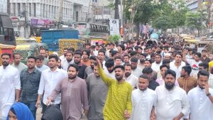 হবিগঞ্জে এনসিপির ওপর হামলার প্রতিবাদে নারায়ণগঞ্জে বিশাল বিক্ষোভ মিছিল ও সমাবেশ