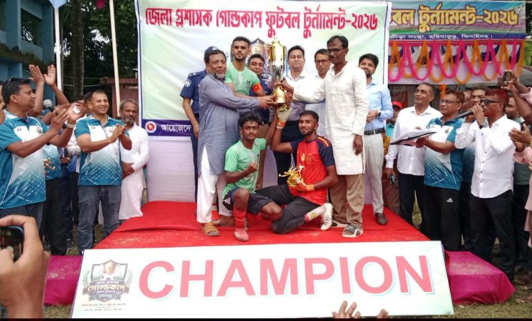 জেলা প্রশাসক গোল্ডকাপ ফুটবল টুর্নামেন্টে চ্যাম্পিয়ন হরিণাকুন্ডুর চাঁদপুর ইউনিয়ন 