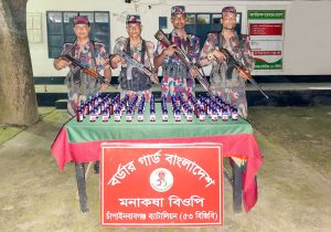 চাঁপাইনবাবগঞ্জ সীমান্তে ৫৩ বিজিবির অভিযান ভারতীয় নেশাজাতীয় এস্কাফ সিরাপ জব্দ