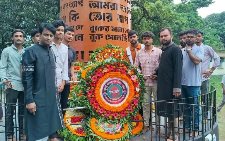 চাঁপাইনবাবগঞ্জে জেলা ছাত্রদলের উদ্যোগে জুলাই গণঅভ্যুত্থান দিবস পালিত