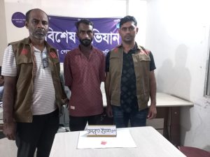 বিশেষ অভিযানে দক্ষিণ কেরানীগঞ্জে ৫০ পিস ইয়াবাসহ মাদক ব্যবসায়ী গ্রেপ্তার