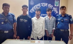ব্রাহ্মণবাড়িয়াতে মাদক কারবারি ইয়াবা সহ গ্রেফতার-৩