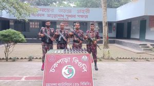 শিবগঞ্জ সীমান্তে ৫৯ বিজিবি’র অভিযানে মাদকদ্রব্য জব্দ​মাহিদুল ইসলাম ফরহাদচাঁপাইনবাবগঞ্জ জেলা প্রতিনিধি
