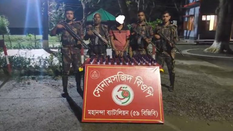 শিবগঞ্জে ৫৯ বিজিবি’র অভিযান ১৫০ বোতল এসকাফ সিরাপসহ আটক ১
