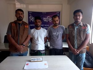 কেরানীগঞ্জে ৭২ পিস ইয়াবাসহ দুই মাদক ব্যবসায়ী গ্রেফতার
