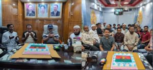 ফতুল্লায় খালেদা জিয়ার ৮২তম জন্মদিনে থানা বিএনপি নেতা শহীদুল্লাহর কার্যালয়ে দোয়া ও কেক কাটা অনুষ্ঠিত
